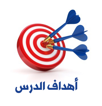 ص
