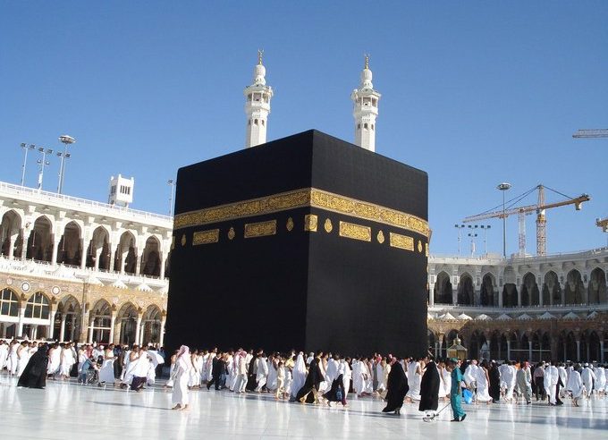مكة المكرمة كعبة شريفة