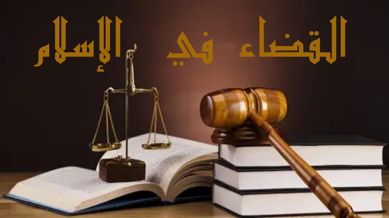 ص