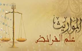 مو